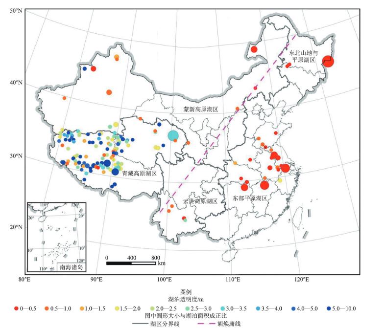 张兵_图1   2000年—2017年中国大型湖库夏季平均透明度分布图（修改自Wang等, 2020）